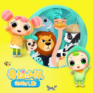 香蕉视频在线看
