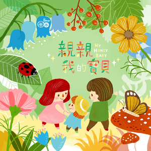 香蕉视频在线看
