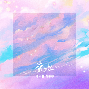 香蕉视频在线看
