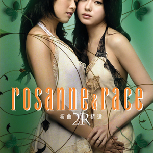 香蕉视频在线看
