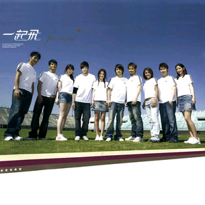 香蕉视频在线看
