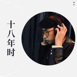 香蕉视频在线看
