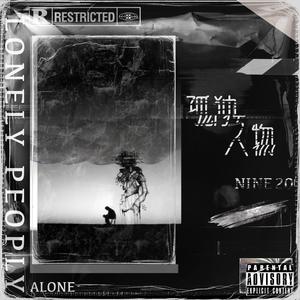 香蕉视频在线看
