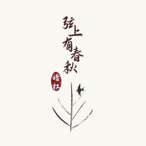 香蕉视频在线看
