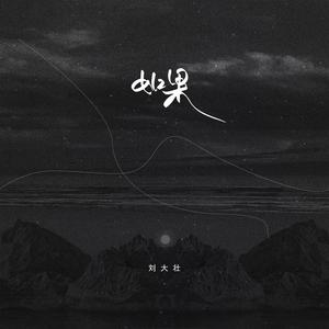 香蕉视频在线看
