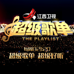 香蕉视频在线看
